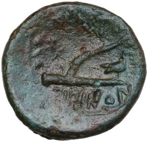reverse: Kentoripai. AE Hexas, 344-336 BC