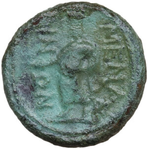 reverse: Menaion. AE 18 mm, c. 200-150 BC
