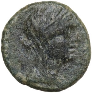 obverse: Menaion. AE Trias, late 3rd-early 2nd centuries BC
