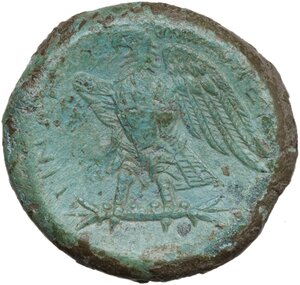 reverse: Messana.  The Mamertinoi.. AE Quadruple, c. 288-278 BC