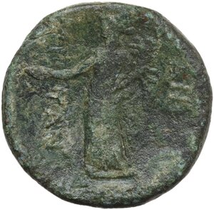 reverse: Panormos. AE 24 mm, c. 208-200 BC