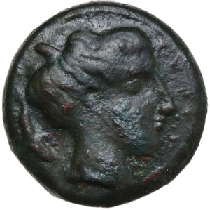 obverse: Syracuse.  Second Democracy (466-405 BC).. AE Tetras, after 425 BC