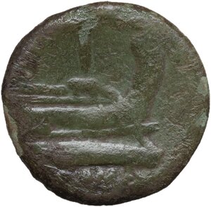 reverse: Anonymous.. AE As, 211 BC