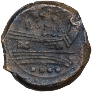 reverse: Victory light series.. AE Triens. Central Italy, 211-208 BC