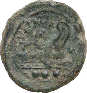 reverse: ROMA in monogram series.. AE Quadrans, c. 211-210 BC, South East Italy