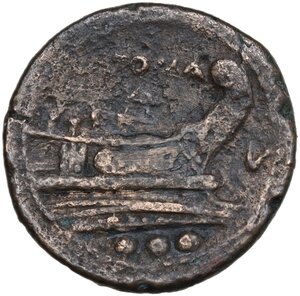 reverse: V series.. AE Quadrans, Uncertain mint in Southeast Italy, 211-210 BC