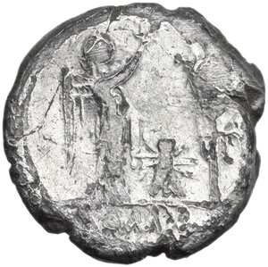 reverse: Fly series. AR Victoriatus, uncertain mint, 205 BC
