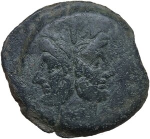 obverse: C. Maianius.. AE As, 153 BC
