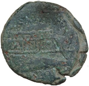 reverse: C. Numitorius.. AE Semis, 133 BC