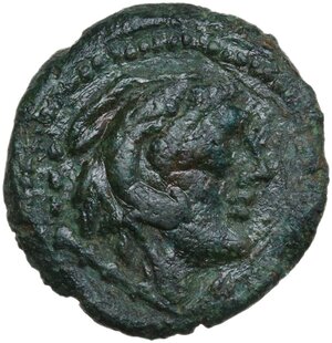 obverse: M. Fabrinius.. AE Quadrans, 132 BC