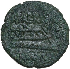 reverse: M. Fabrinius.. AE Quadrans, 132 BC