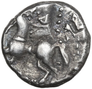 reverse: Central Gaul, Sequani. AR Quinar, 100-50 BC