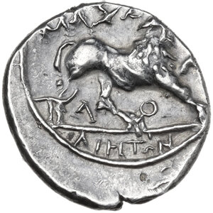reverse: Gaul, Massalia. AR Tetrobol, 200-150 BC