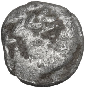 obverse: Celtic, Eastern Europe. AR Drachm, Kugelwange type, 3rd century BC