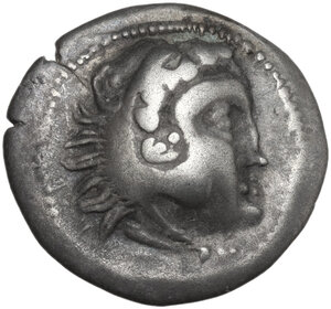 obverse: Celtic, Eastern Europe. AR Drachm, imitating Philip III of Macedon, 2nd century BC