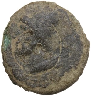 obverse: North-eastern Italy, Ariminum. AE 19 mm, 300-260 BC