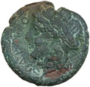 obverse: Samnium, Southern Latium and Northern Campania, Cales. AE 21 mm. c. 265-240 BC