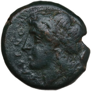 obverse: Samnium, Southern Latium and Northern Campania, Cales. AE 22 mm, c. 265-240 BC