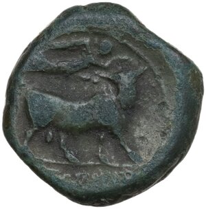 reverse: Central and Southern Campania, Neapolis. AE 15 mm, c. 250-225 BC