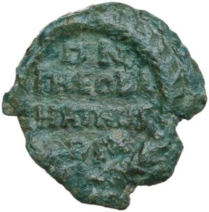 reverse: Ostrogothic Italy. Theodahad (534-536).. AE Quarter follis or Decanummium. Ravenna mint, 534-536