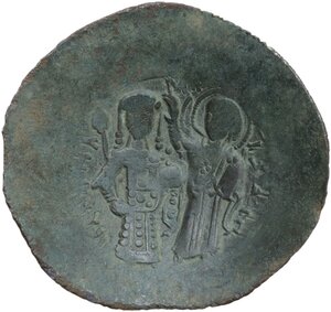 reverse: Isaac Comnenus. Usurper in Cyprus (1185-1191).. AE Tetarteron. Uncertain mint of Nicosia. Struck circa 1187-1191