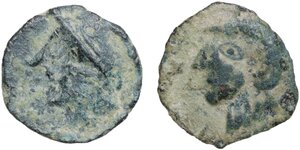 obverse: Iberia, Carissa. Lot of two (2) AE, c. 1st Century BC