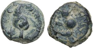reverse: Iberia, Carissa. Lot of two (2) AE, c. 1st Century BC