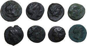 obverse: Lot of eight (8) bronze greek coins