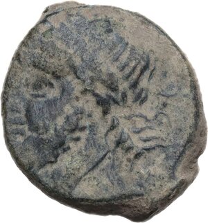 obverse: Northern Apulia, Arpi. AE 21 mm c. 325-275 BC