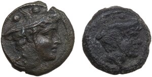 obverse: The Roman Republic. Lot of two (2) unclassified anonymous AE Sextans