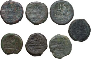 reverse: The Roman Republic.. Lot of seven (7) unclassified AE Asses
