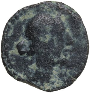 obverse: Corduba. AE 18 mm, mid 1st century BC