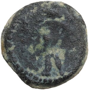 reverse: Corduba. AE 18 mm, mid 1st century BC