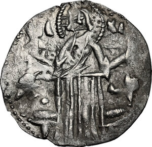 reverse: Bulgaria.  Ivan Alexander and Michael IV Asan (1330-1355).. AR Grosh
