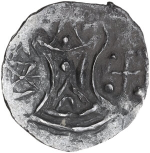 reverse: Cambodia.  Kingdom of Funan. AR Quarter unit, 400-550 AD