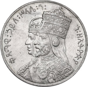 obverse: Ethiopia.  Haile Selassie (1930-1974).. AR Coronation anniversary medal EE 1948 (1956)