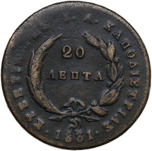 reverse: Greece.  Ioannis Kapodistrias (1828-1831), 1st Governor of Hellenic State.. AE 10 Lepta 1831, Aegina