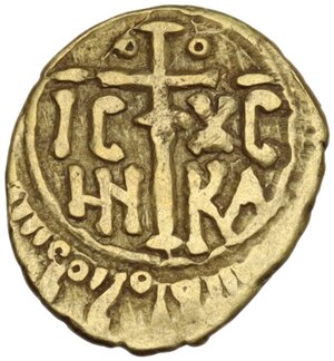 reverse: Italy. .  William I (1154-1166).. Tarì, Messina mint