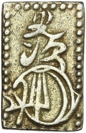 reverse: Japan.  Edo Period (1603-1868).. AV Ni Bu Ban Kin (2 Bu size  gold). 19 x 12 mm