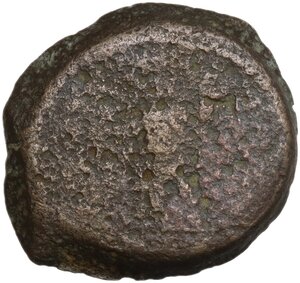 reverse: Corduba. AE 19 mm, mid 1st century BC