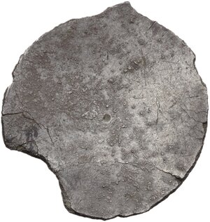 reverse: Greek world. Silver miniature shield, at the edge inscription formed by punched dots: ΣΤΡΑ[...]
