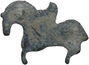 reverse: Migration Period, Balkans. Bronze decorative element in the shape of Pegasus.   Gilded details formed by small punched dots and delicate carved lines.  35x25 mm