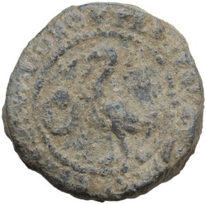 obverse: Reinassance, Venice (?). Lead Theriac capsule lid, Struzzo d Oro (Golden Ostrich) Pharmacy.Ostrich standing left, holding horseshoe in the beak, to left, winged lion within oval medallion.16th century