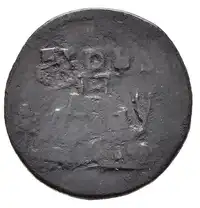 Reverse image