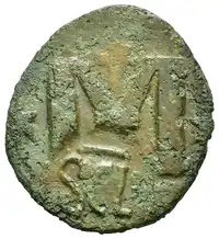 Reverse image