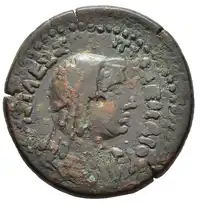 Reverse image