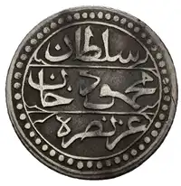 Obverse image
