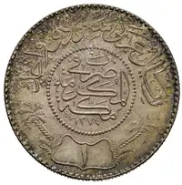 Obverse image