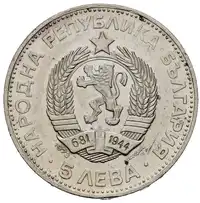 Obverse image