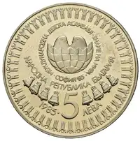 Obverse image